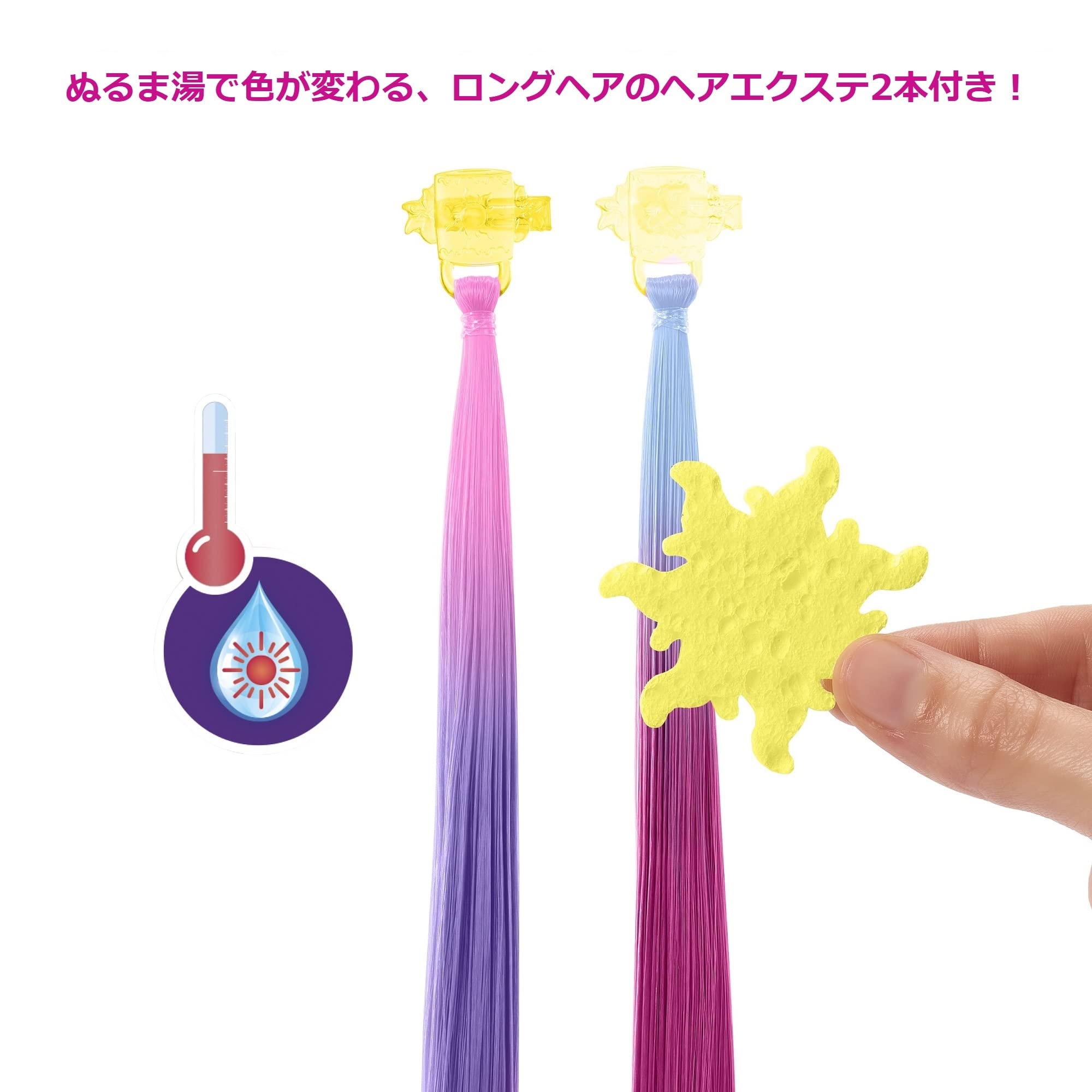 Amazon.co.jp: マテル(MATTEL) ディズニー(Disney)/ディズニー